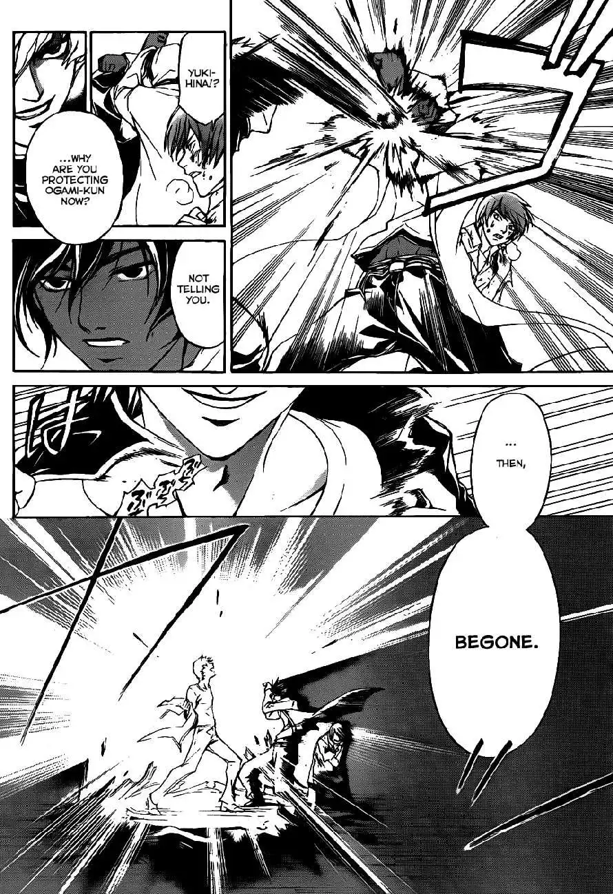 Code: Breaker Chapter 110 9